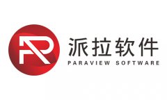 上海派拉軟件股份有限公司