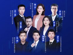 筑牢企業(yè)安全最后一道防線  騰訊主機(jī)安全旗艦版重磅發(fā)布