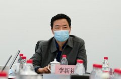 謀創(chuàng)新、促合作！星闌科技數(shù)據(jù)傳輸安全專題研討會圓滿落幕