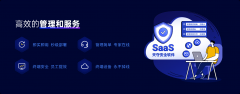 BCS 2022大會開幕 奇安信發(fā)布全新終端安全產(chǎn)品矩陣