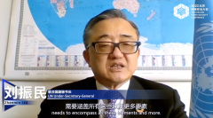 國際網(wǎng)安巨頭共論未來網(wǎng)絡(luò)安全之道