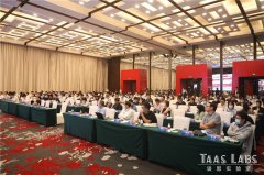 官宣！AutoSec第六屆中國汽車網(wǎng)絡(luò)安全周火熱來襲，10大特色首度曝光！1000+精準專業(yè)觀眾、60+OEM競相參與