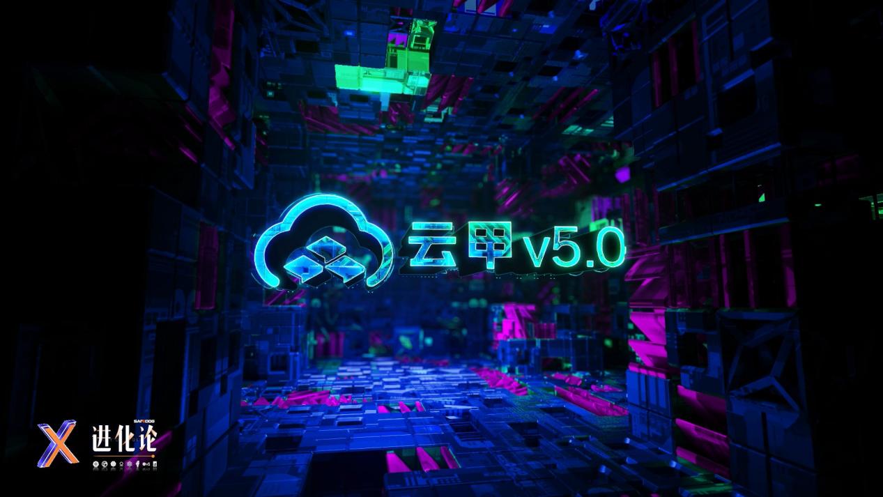 輸出高-00_42_21-2022_12_29_18_50_36