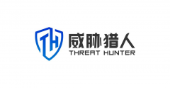 “威脅獵人”品牌回歸：聚焦情報(bào)能力，發(fā)力API安全