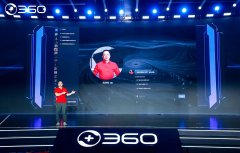360智腦大模型重新定義AI數(shù)字人 國內(nèi)首發(fā)有“靈魂”的數(shù)字人