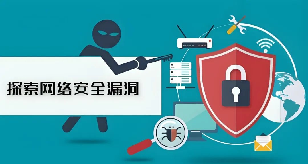 「限時免單」安全漏洞防治工作標準化的必要性：抵御不斷演變的威脅之盾